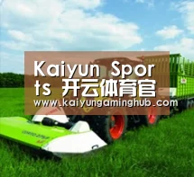 关于开云体育