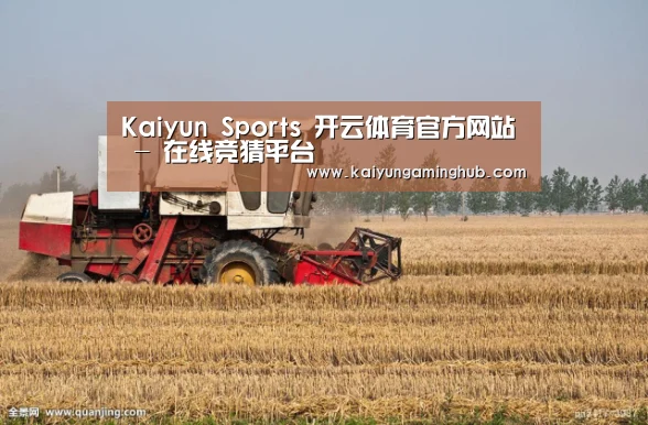 产品名称七(图1)